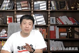 开云全站app登录官网网址截图4