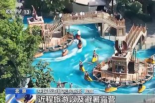 188bet体育玩法说明截图0