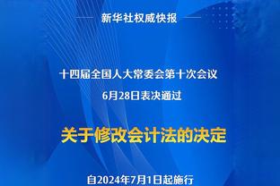 美记：截止日前掘金预计按兵不动 如做交易钱查尔&霍勒迪是筹码