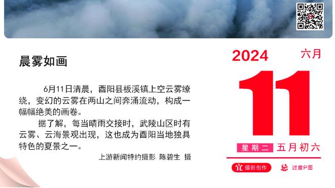 联手支撑进攻！半场马卡6中4轰下13分&科林斯11中6砍下13分9篮板