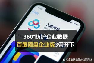 球迷热议卢克-肖连续两场早早下场：可能是曼联队史最不可靠球员