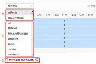 罗体：国米未来几周官宣劳塔罗续约，姆希塔良和迪马尔科月底官宣