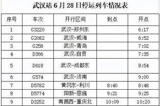 马卡：皇马告知西班牙足协，迪亚斯已进入摩洛哥国家队本期名单